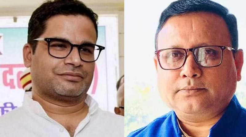 OGS of Bengal BJP confesses that he has connection with Team PK | Sangbad Pratidin