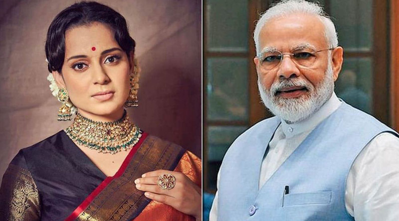 Kangana Ranaut slams people for calling PM Modi Panauti | Sangbad Pratidin