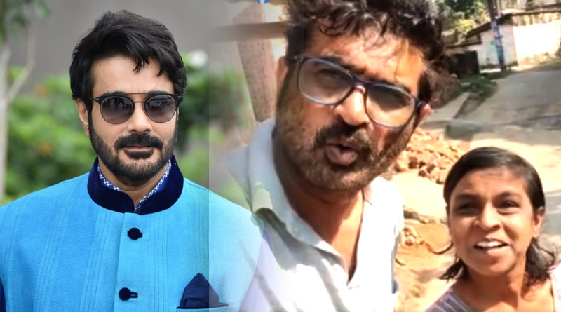 Here is how Prosenjit Chatterjee reacted when Silajit introduced him with his fan Sonamoni | Sangbad Pratidin