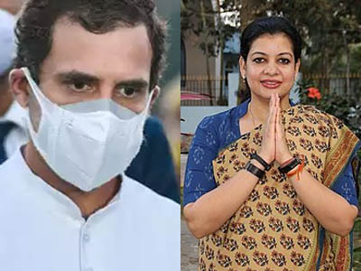 Congress