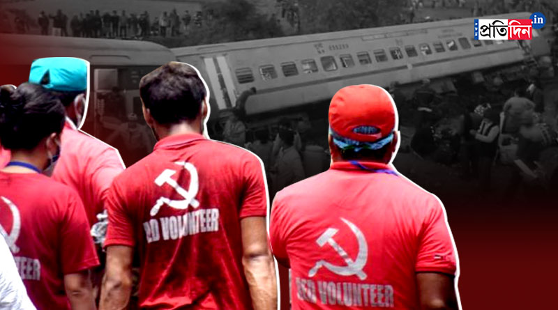 CPIM asked Red Volunteers to help Maynaguri Train Accident affected