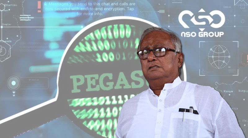 TMC pressure on Center on Pegasus issue Saugata Roy Submits notice in Lok Sabha | Sangbad Pratidin