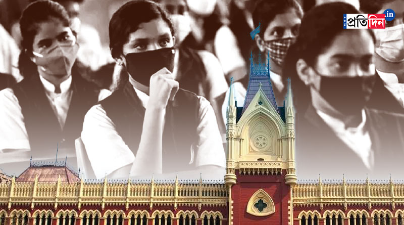 COVID-19: PIL filed at Calcutta HC demanding to reopen schools in West Bengal by students' union AISF | Sangbad Pratidin