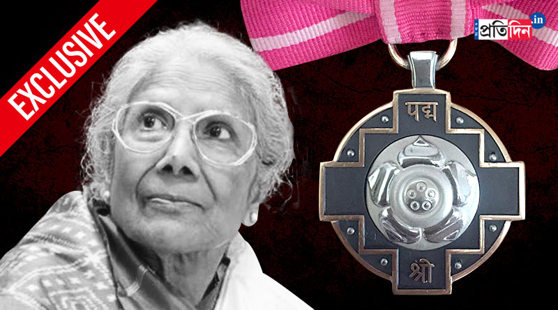Singer sandhya Mukherjee Refuses padma Shri Award | Sangbad Pratidin