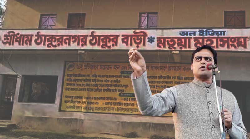 BJP MP Shantanu Thakur again arrange a meeting in Bongaon । Sangbad Pratidin