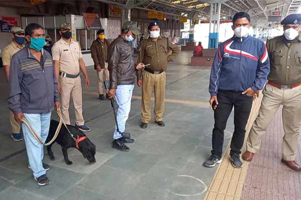 Rail Station security