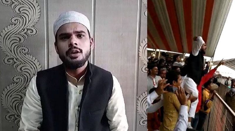 Young muslim man faces community boycott for chanting 'Jai Shri Ram'। Sangbad Pratidin