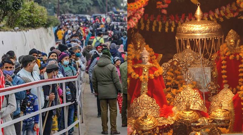 Stampede and death at Vaishno Devi shrine: people blame rush of devotees, mismanagement by authorities | Sangbad Pratidin