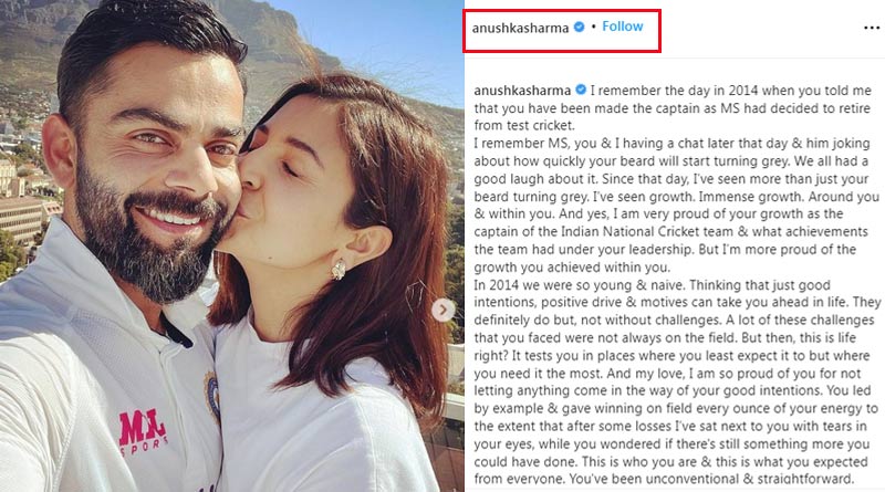 Wife Anushka Sharma recalls Virat Kohli’s journey as he steps down as Test captain | Sangbad Pratidin