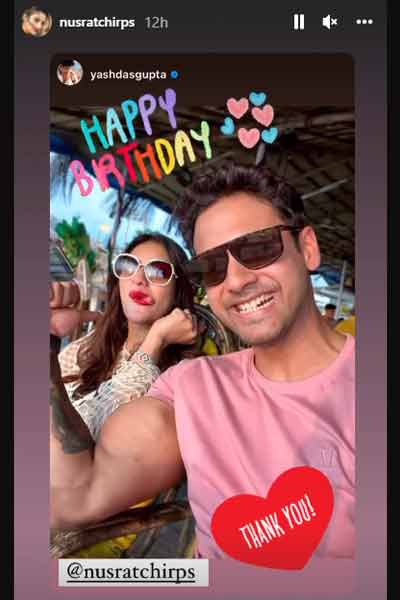 Yash Wish