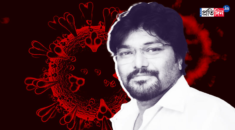 Coronavirus: Babul Supriyo with his family tested COVID-19 positive for third time | Sangbad Pratidin