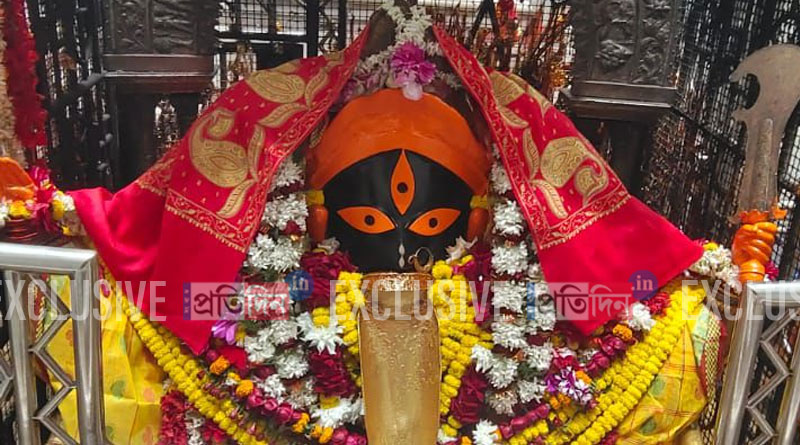 kalighat