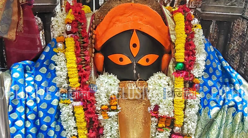 kalighat