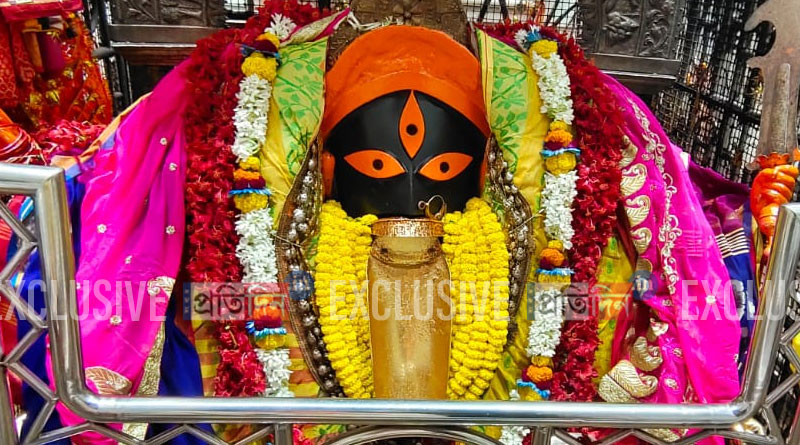 kalighat