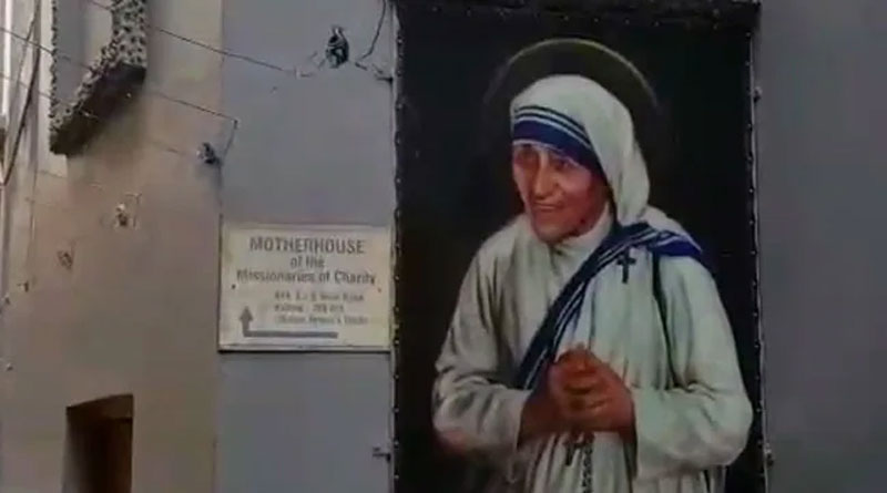 Foreign Funds Licence For Missionaries of Charity Restored | Sangbad Pratidin