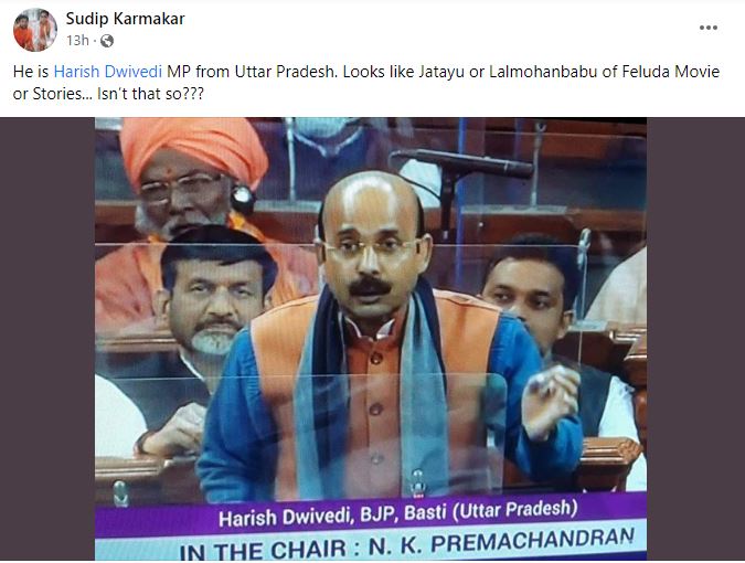 BJP MP