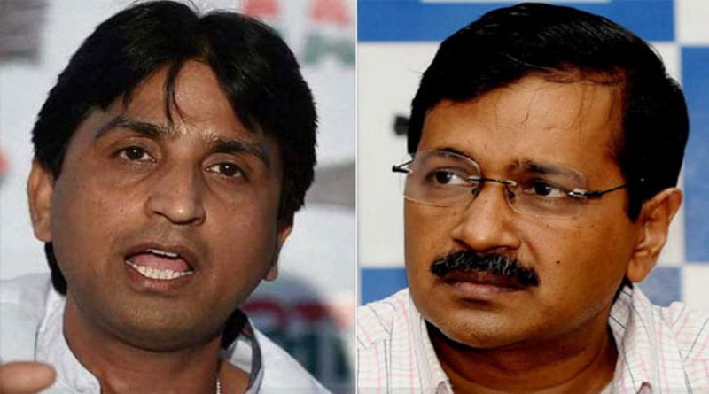 MHA grants Kumar Vishwas 'Y' category security। Sangbad Pratidin