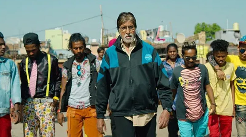 Amitabh Bachchan starrer Jhund teaser out | Sangbad Pratidin