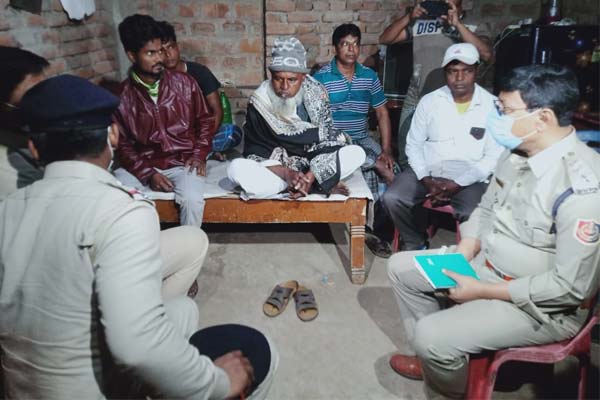 Anis Murder Case