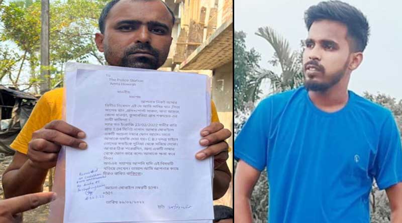 Anis Khan's brother lodges police complaint against threat call । Sangbad Pratidin