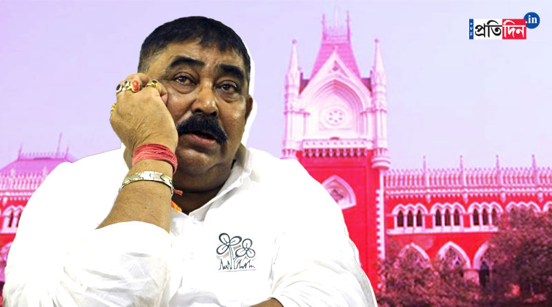 Calcutta HC Division Bench question CBI over Anubrata Mandal Arrest | Sangbad Pratidin