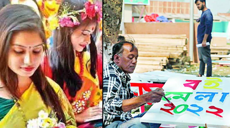 In Bangladesh PM Sheikh Hasina inaugurates 'Amar Ekushe' Bookfair in Dhaka | Sangbad Pratidin