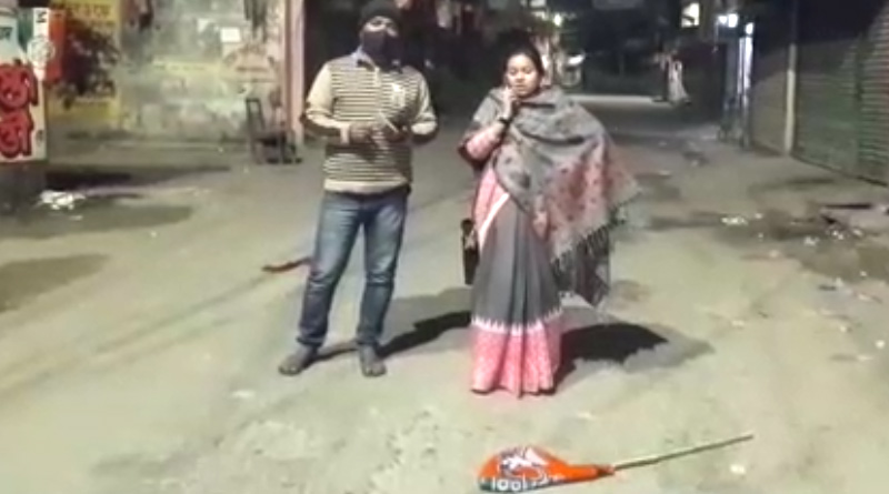 BJP Flag