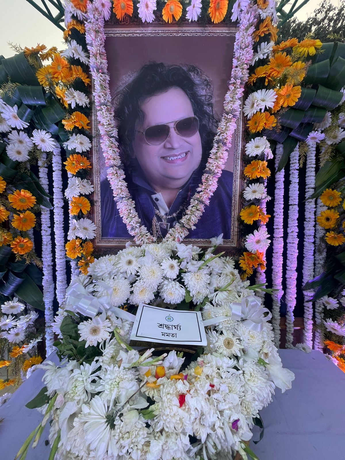 Bappi Lahiri