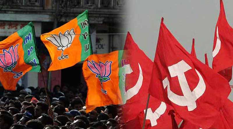 BJP may support Left and Congress in the upcoming Panchayat Elections | Sangbad Pratidin