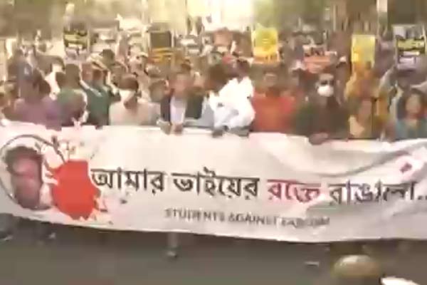 student leader Anis Khan murder