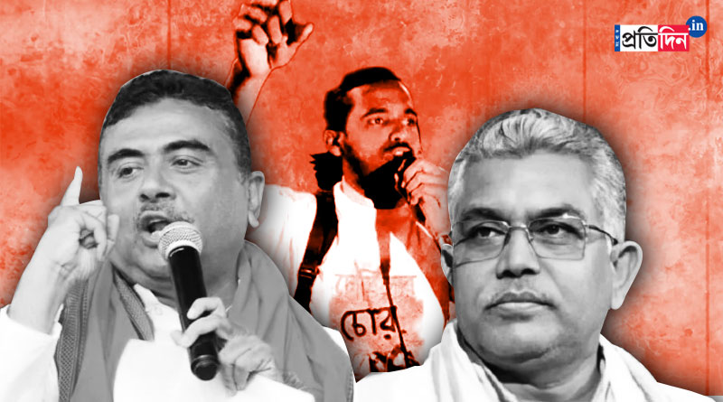Anis Khan: Dilip Ghosh mentions Anis khan's religion to attack State Govt and Police raises new controversy | Sangbad Pratidin