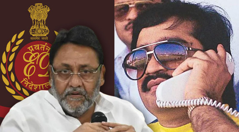 Maharashtra Minister Nawab Malik Questioned by ED In Case Linked To Mumbai Underworld | Sangbad Pratidin