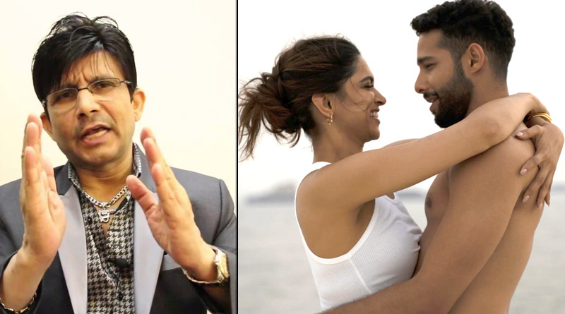 KRK trolls Deepika Padukone for Gehraiyaan | Sangbad Pratidin