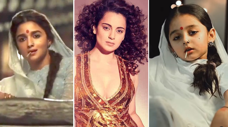 Actress Kangana Ranaut slams video of little girl imitating Alia Bhatt’s Gangubai Kathiawadi dialogue | Sangbad Pratidin