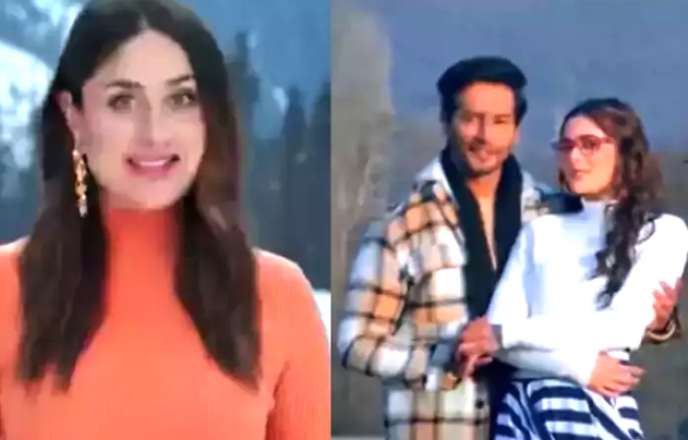 Kareena Spy Bahu