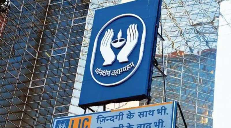 LIC IPO losses of over $18 billion is a staggering wealth wipeout। Sangbad Pratidin