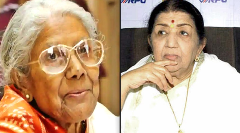 Sandhya Mukherjee not informed about Lata Mangeshkar's death | Sangbad Pratidin
