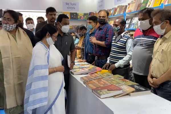 Mamata Banerjee