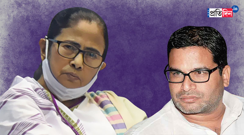 No change in my ties with Mamata Banerjee, Says Prashant Kishor | Sangbad Pratidin
