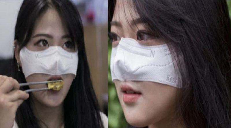 Internet is divided over South Korean Mask ‘Kosk’। Sangbad Pratidin