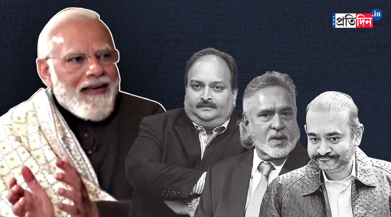 18,000 Crore Returned To Banks From Vijay Mallya, Nirav Modi, Mehul Choksi, Says Centre
