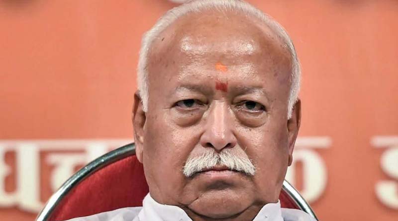 Islam Safe in Bharat: RSS Chief Mohan Bhagwat | Sangbad Pratidin