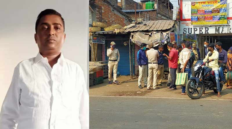 2 people killed in Diamond Harbour | Sangbad Pratidin