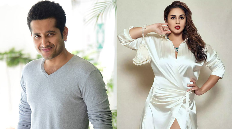Huma Qureshi, Parambrata Chatterjee Starerr Mithay Trailer out | Sangbad Pratidin