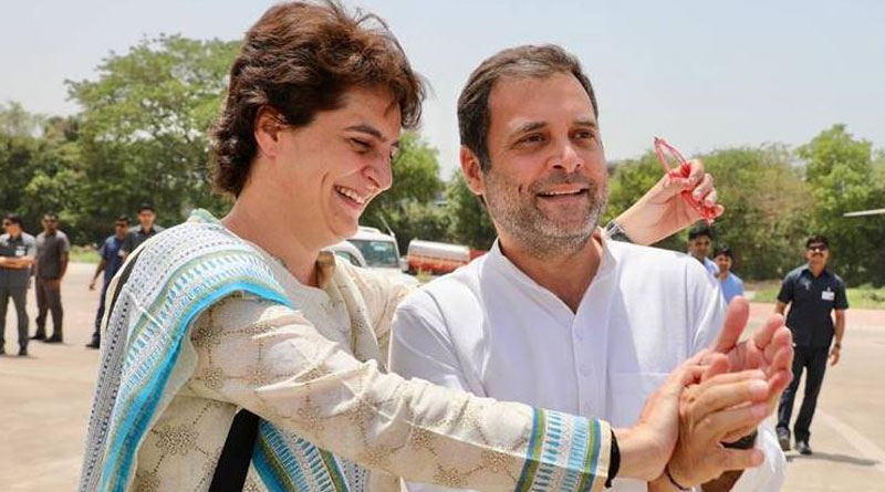 Priyanka Gandhi says she can give her life for her brother Rahul Gandhi। Sangbad Pratidin
