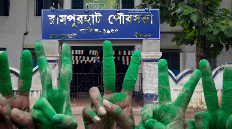 TMC captures Rampurhat municipality । Sangbad Pratidin