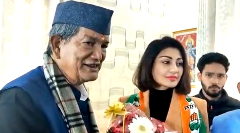 Actress Rimi Sen joins Indian National Congress ahead of Uttarakhand Election 2022 | Sangbad Pratidin