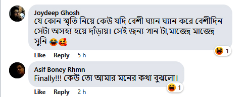 Sohini Dasgupta FB Post reaction