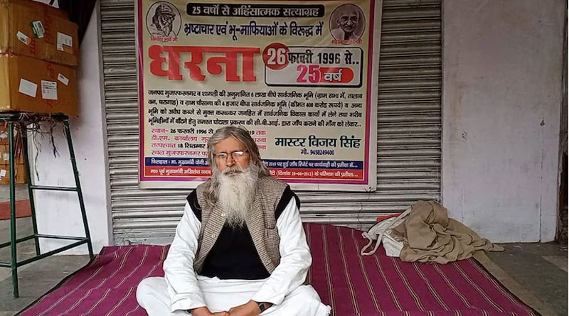 former UP teacher will contest against Yogi, campaign against Akhilesh
