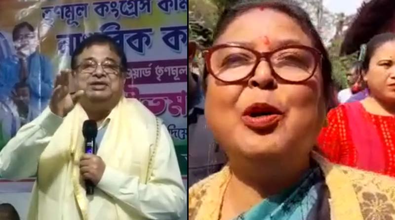 TMC MLA Udayan Guha threatens BJP MLA with strong language | Sangbad Pratidin